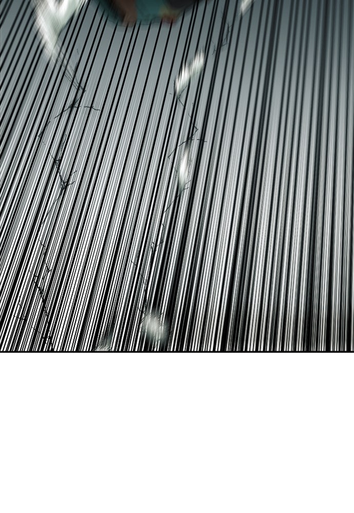 Read The Druid of Seoul Station Manga Online