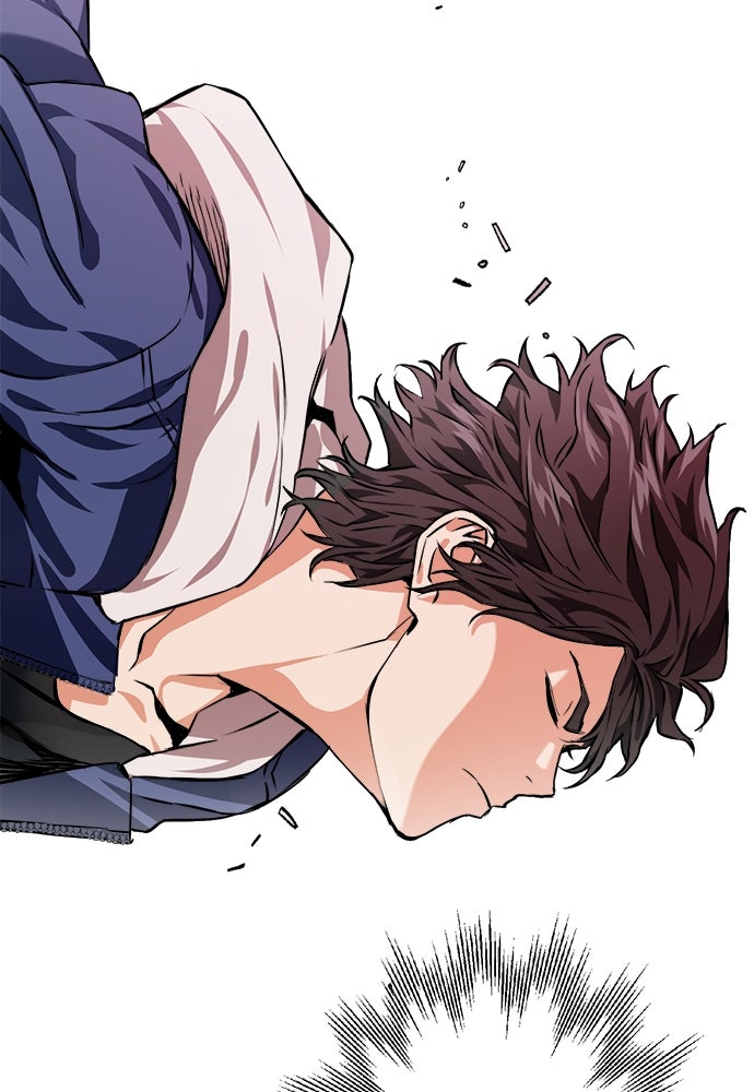 Read The Druid of Seoul Station Manga Online