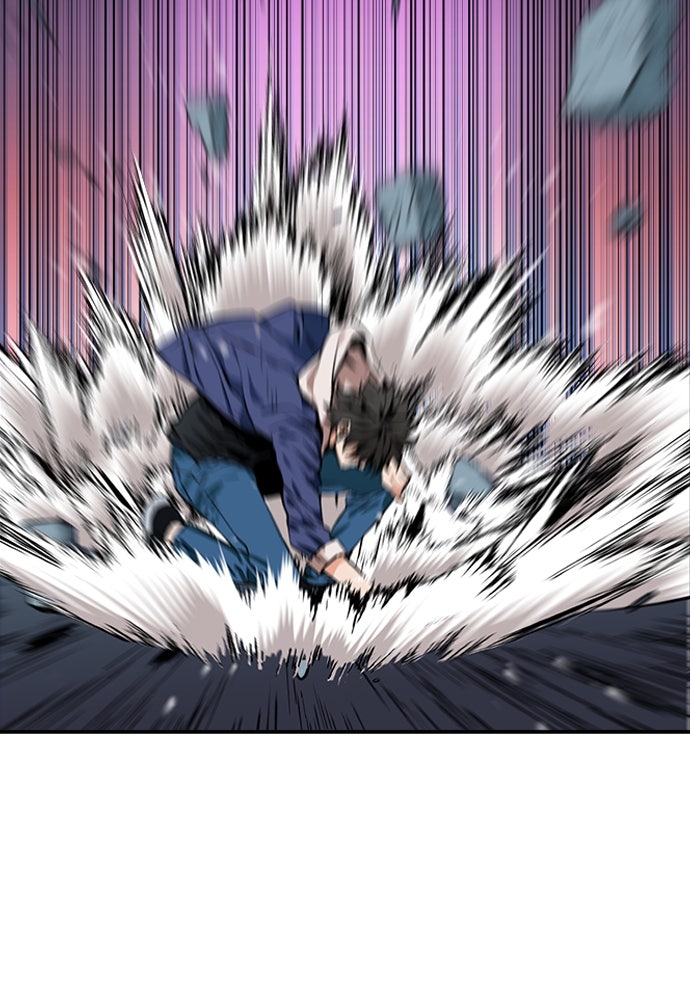 Read The Druid of Seoul Station Manga Online