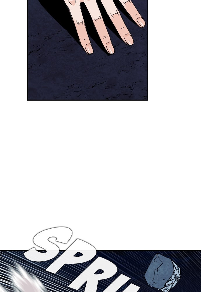 Read The Druid of Seoul Station Manga Online