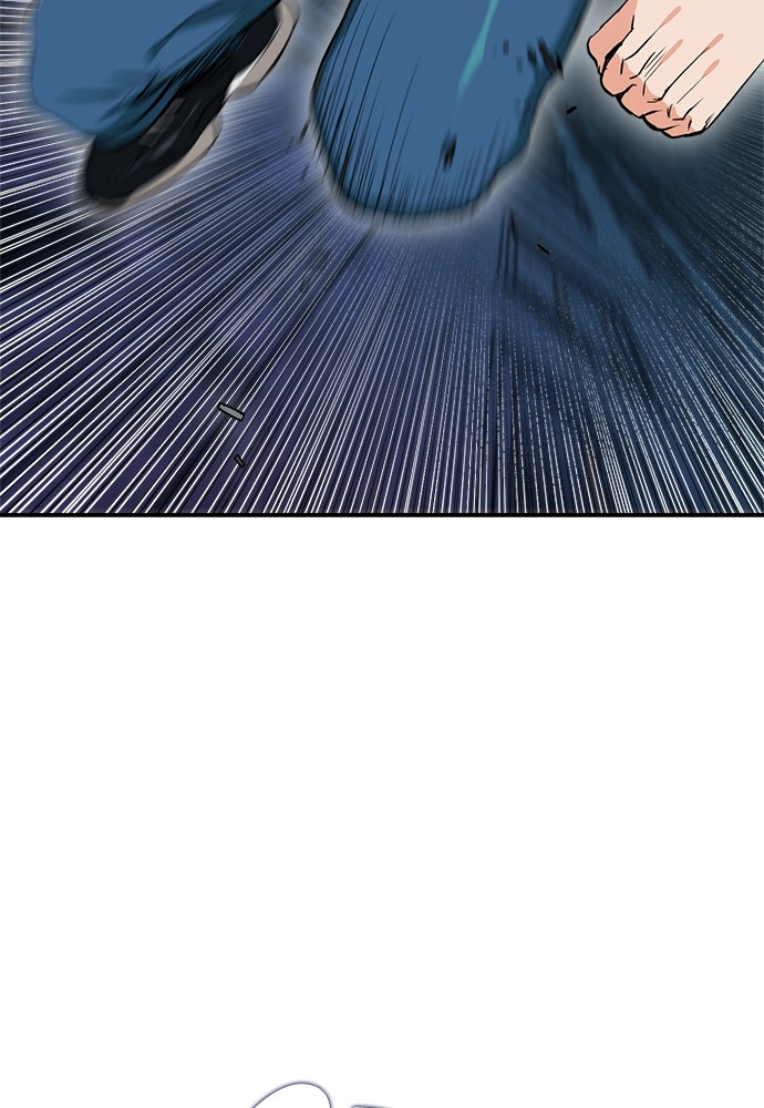 Read The Druid of Seoul Station Manga Online