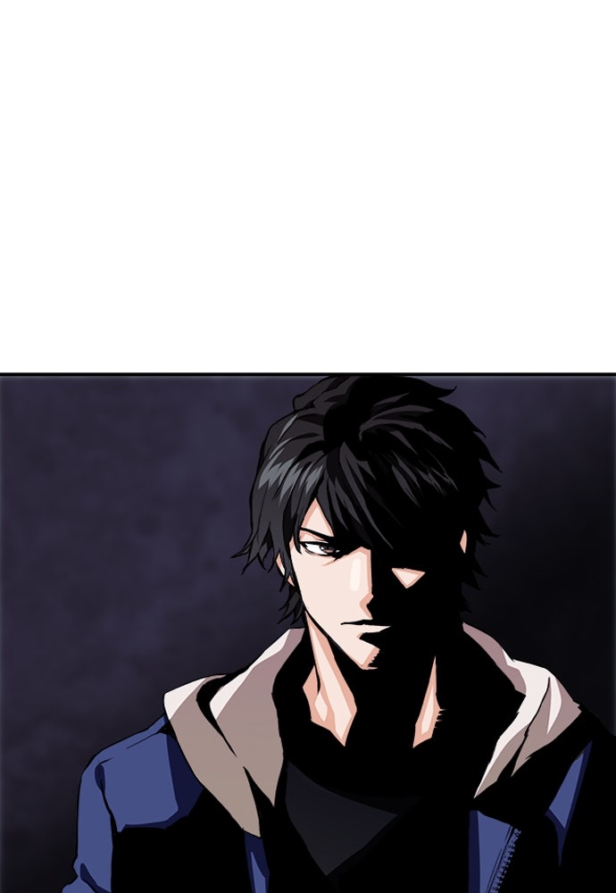 Read The Druid of Seoul Station Manga Online