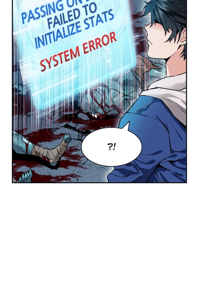 Read The Druid of Seoul Station Manga Online