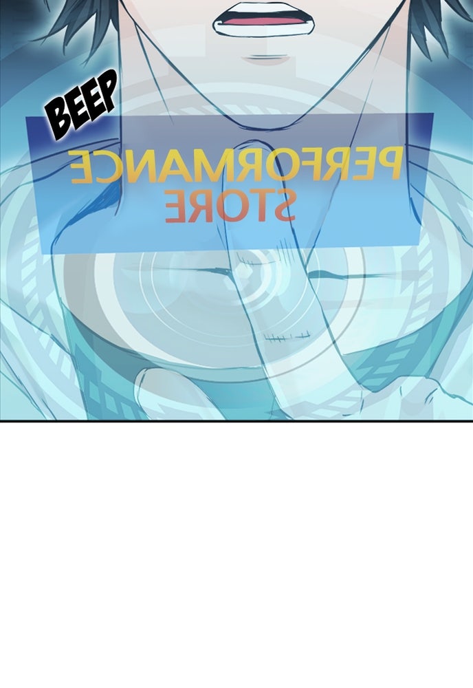 Read The Druid of Seoul Station Manga Online