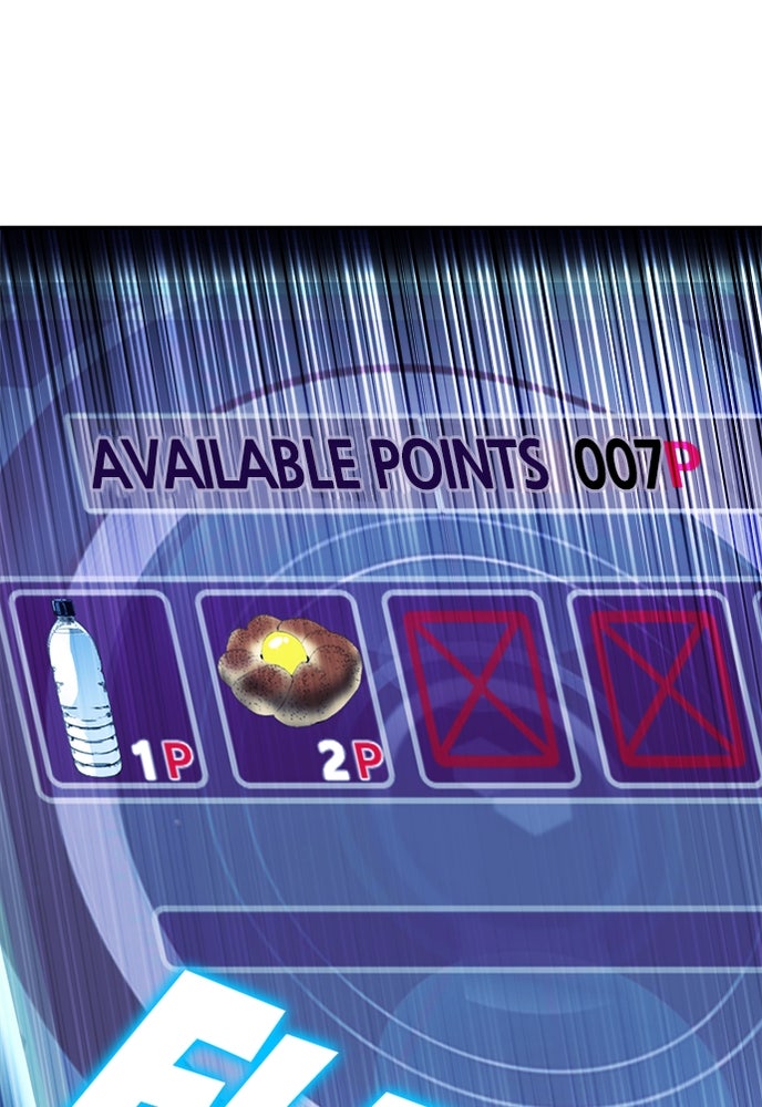 Read The Druid of Seoul Station Manga Online