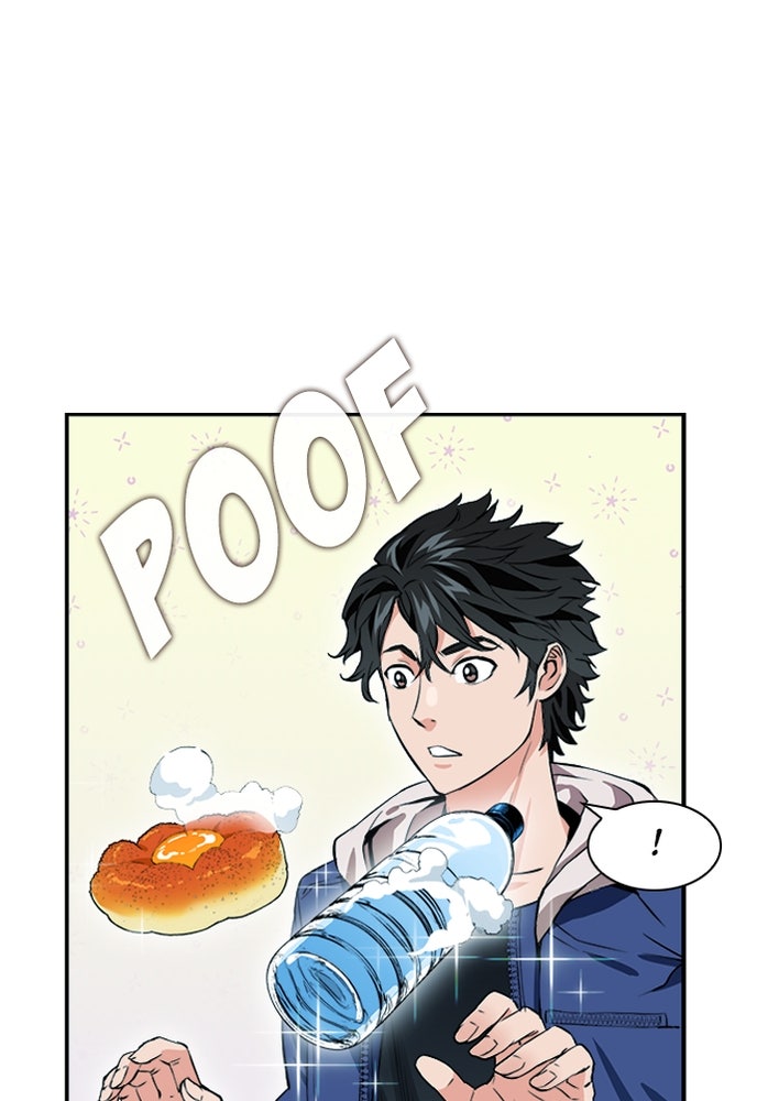 Read The Druid of Seoul Station Manga Online