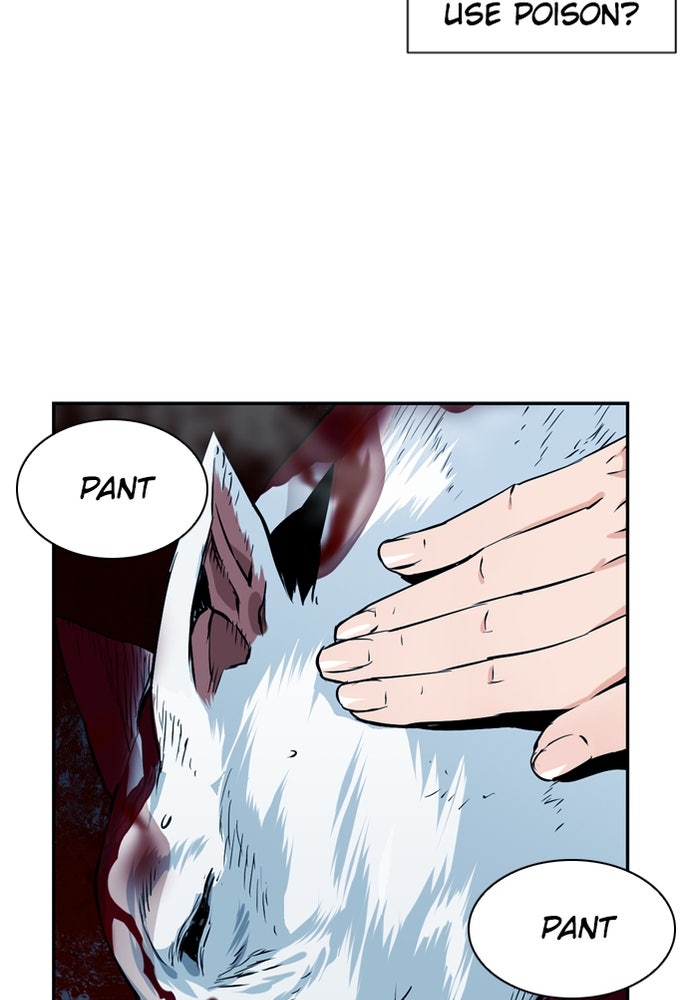 Read The Druid of Seoul Station Manga Online