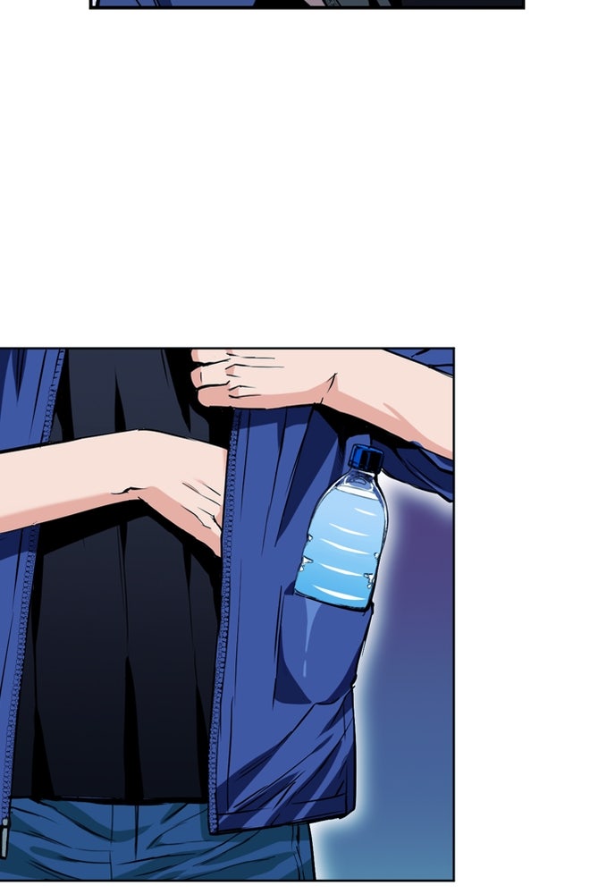 Read The Druid of Seoul Station Manga Online