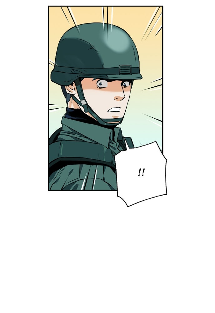 Read The Druid of Seoul Station Manga Online