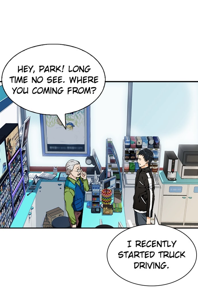 Read The Druid of Seoul Station Manga Online