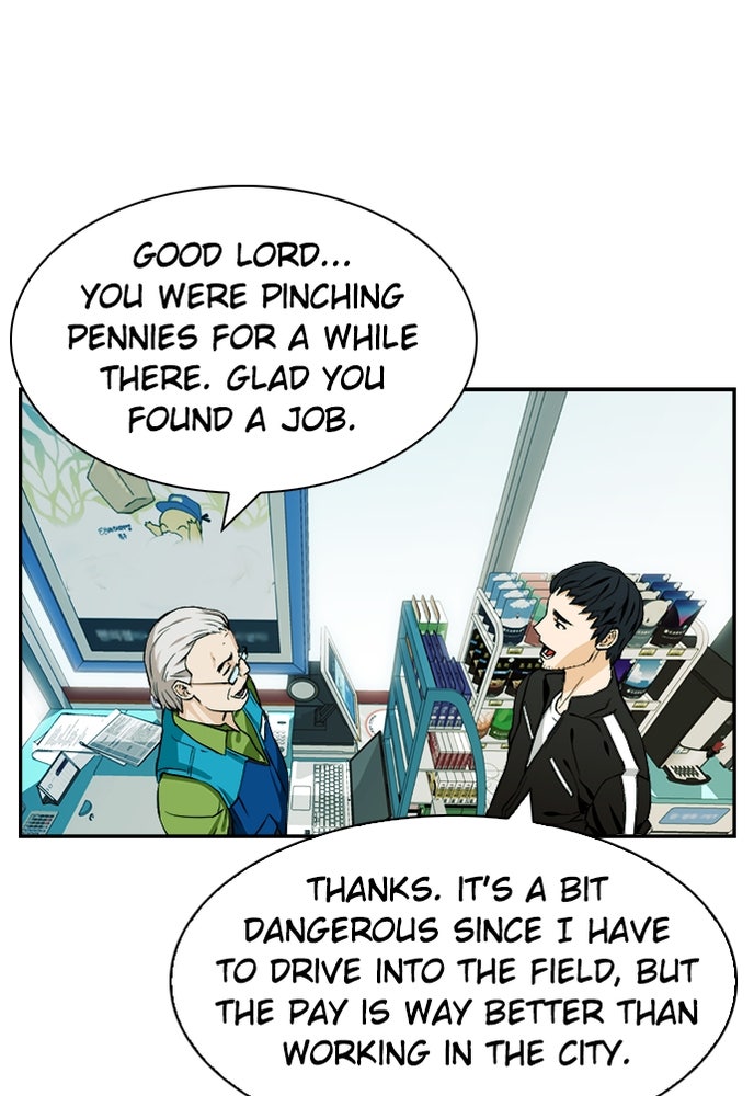 Read The Druid of Seoul Station Manga Online