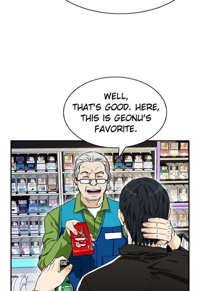 Read The Druid of Seoul Station Manga Online