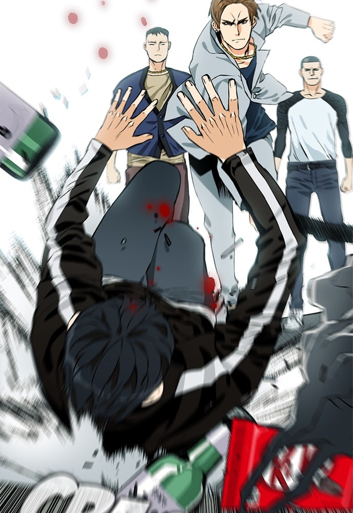 Read The Druid of Seoul Station Manga Online