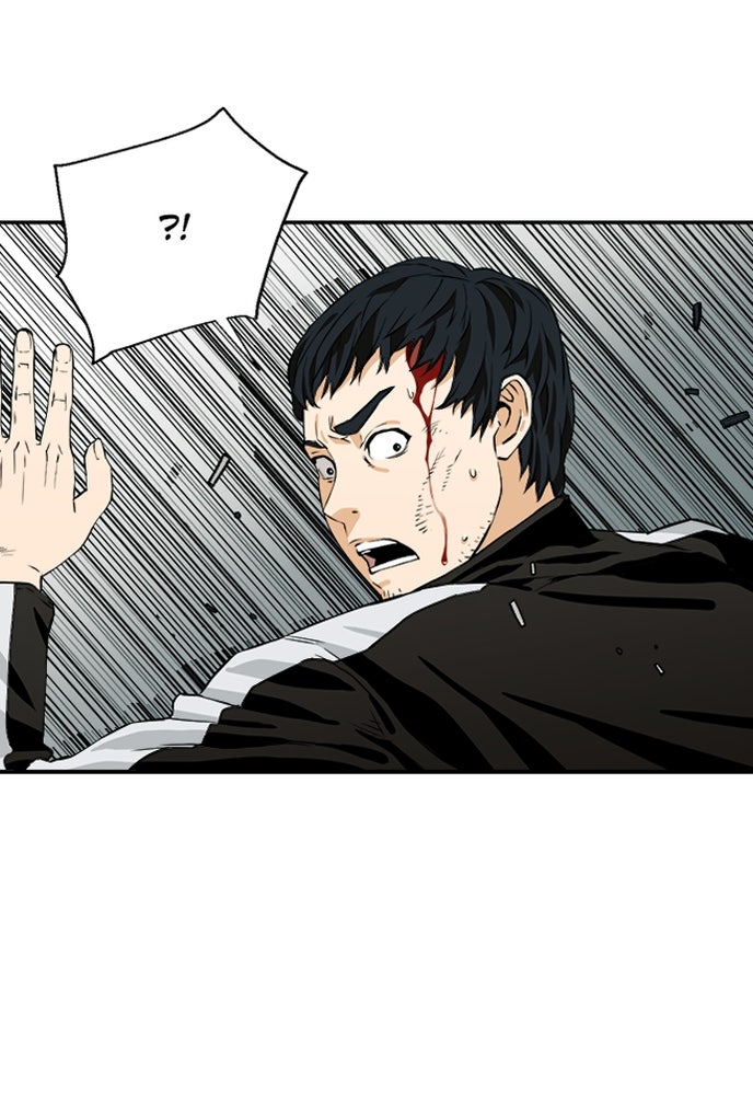 Read The Druid of Seoul Station Manga Online