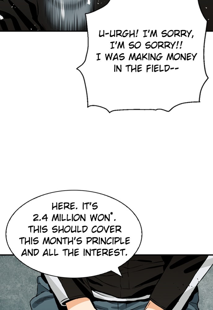 Read The Druid of Seoul Station Manga Online