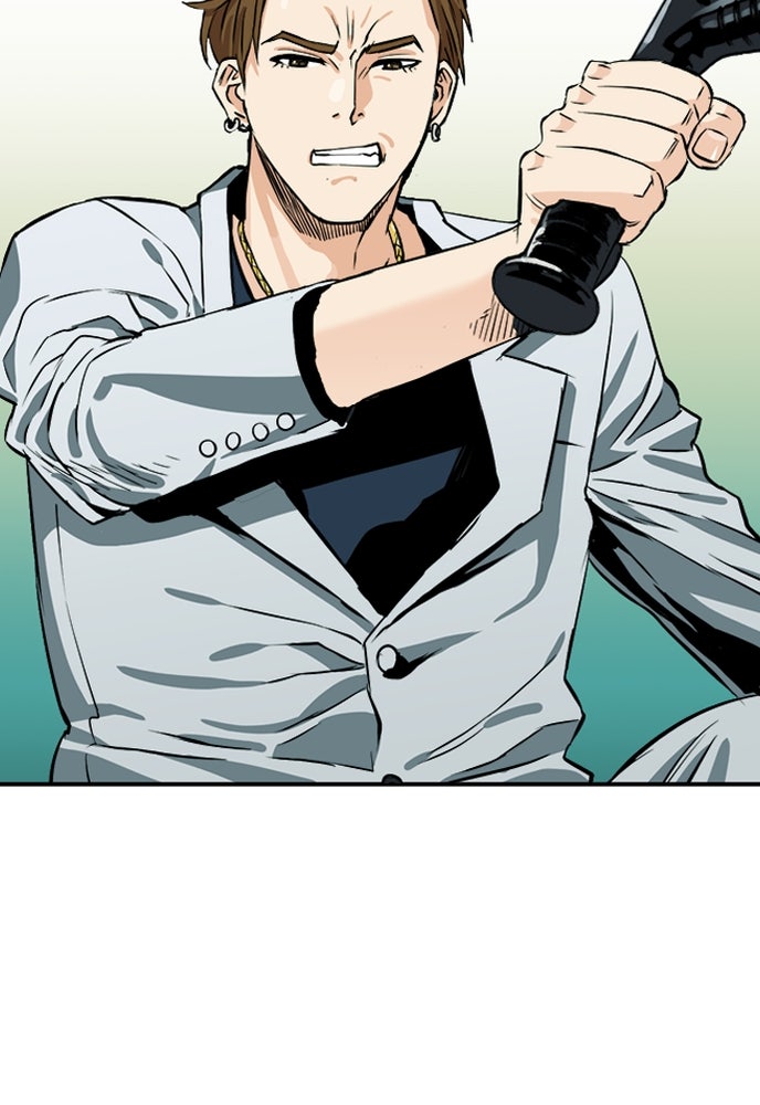 Read The Druid of Seoul Station Manga Online