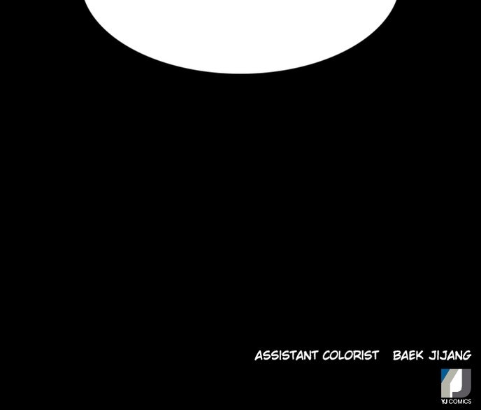 Read The Druid of Seoul Station Manga Online