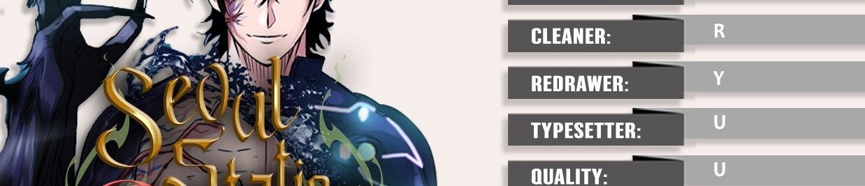 Read The Druid of Seoul Station Manga Online