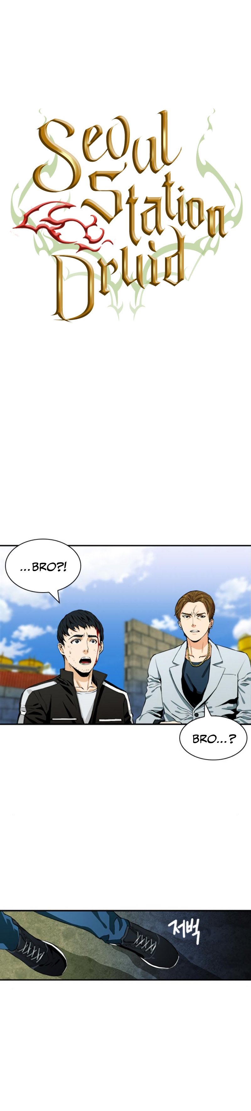 Read The Druid of Seoul Station Manga Online