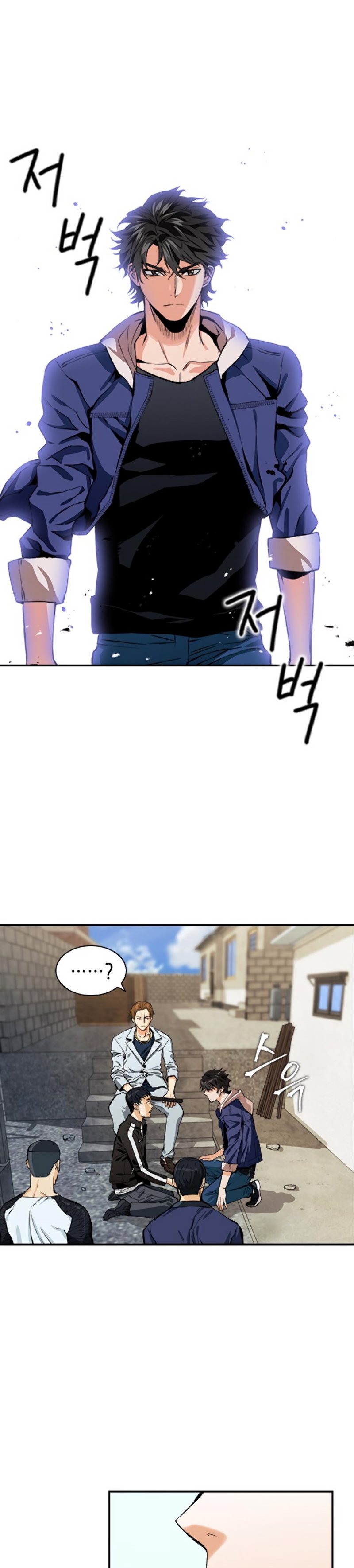 Read The Druid of Seoul Station Manga Online