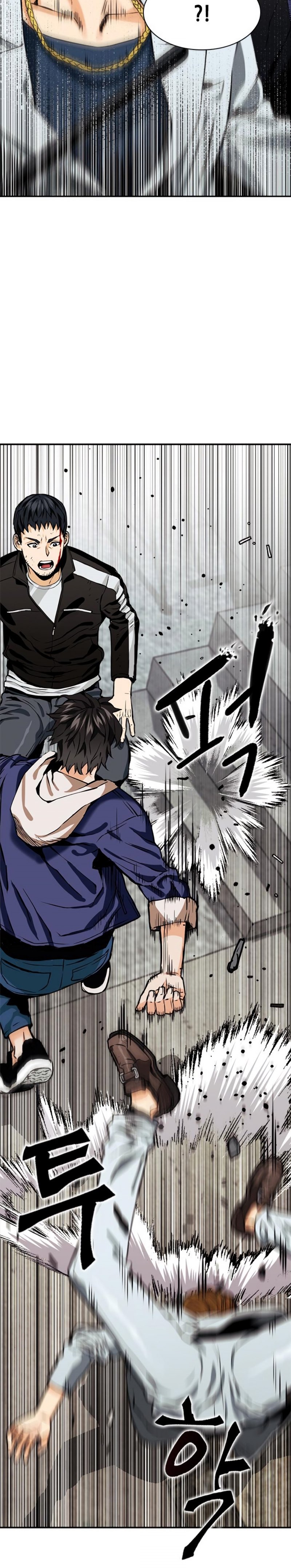 Read The Druid of Seoul Station Manga Online