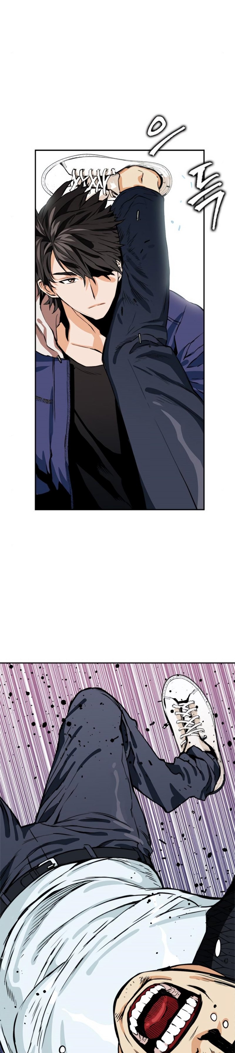 Read The Druid of Seoul Station Manga Online