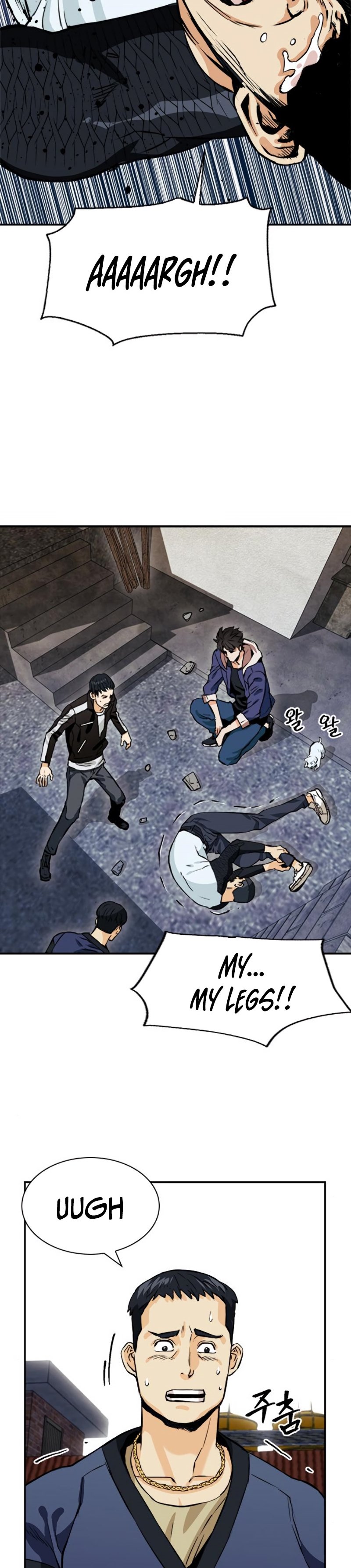 Read The Druid of Seoul Station Manga Online