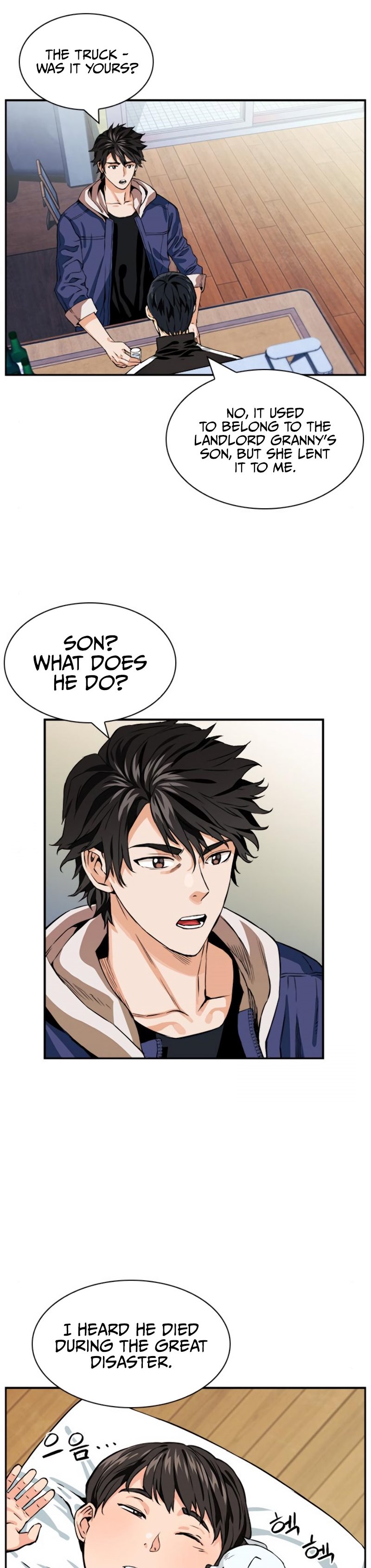 Read The Druid of Seoul Station Manga Online