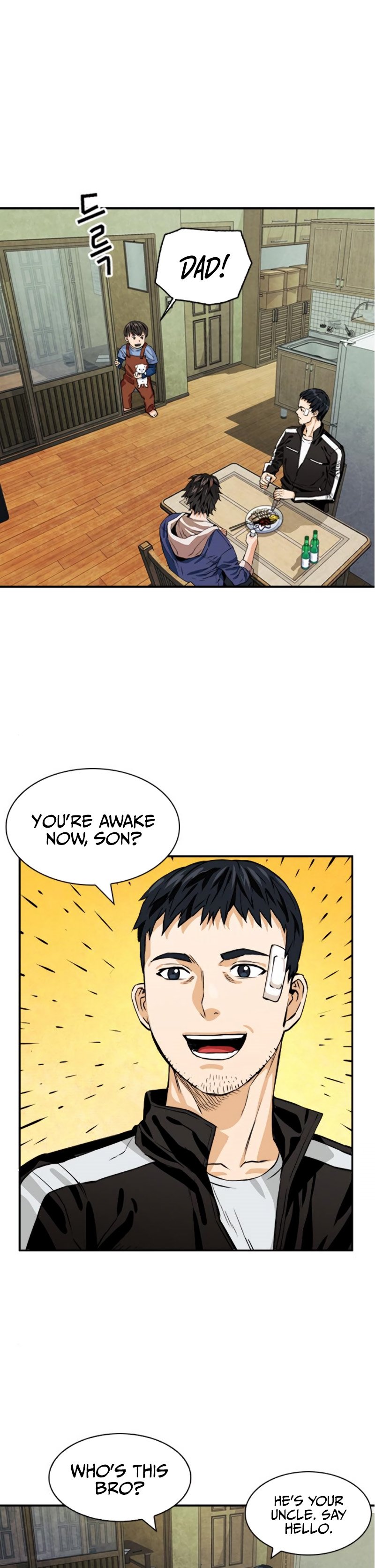 Read The Druid of Seoul Station Manga Online