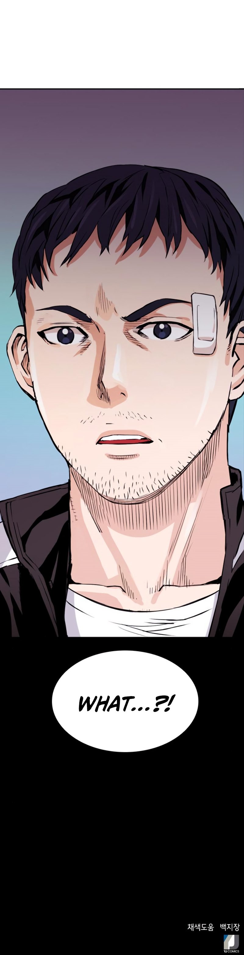 Read The Druid of Seoul Station Manga Online