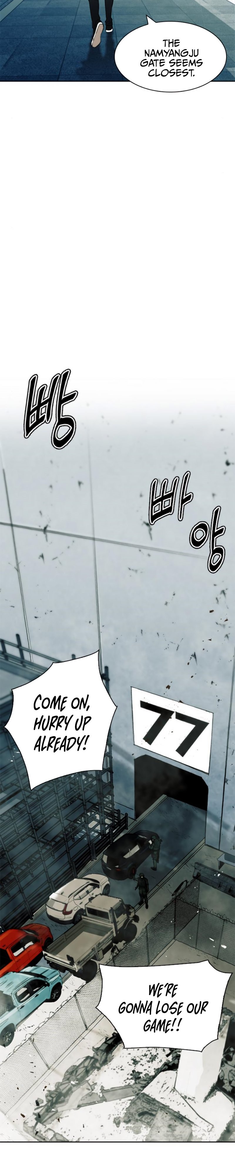 Read The Druid of Seoul Station Manga Online