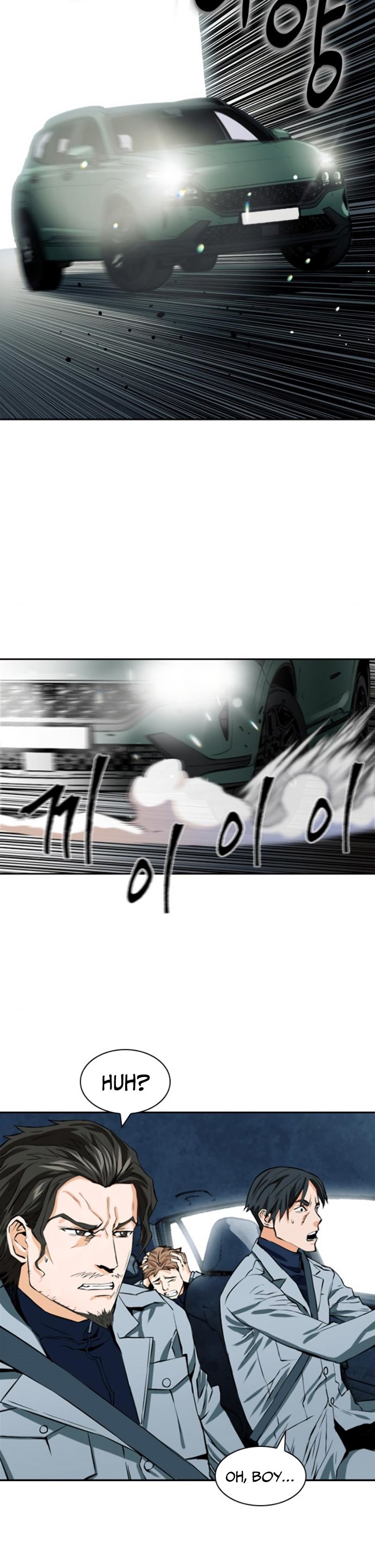 Read The Druid of Seoul Station Manga Online