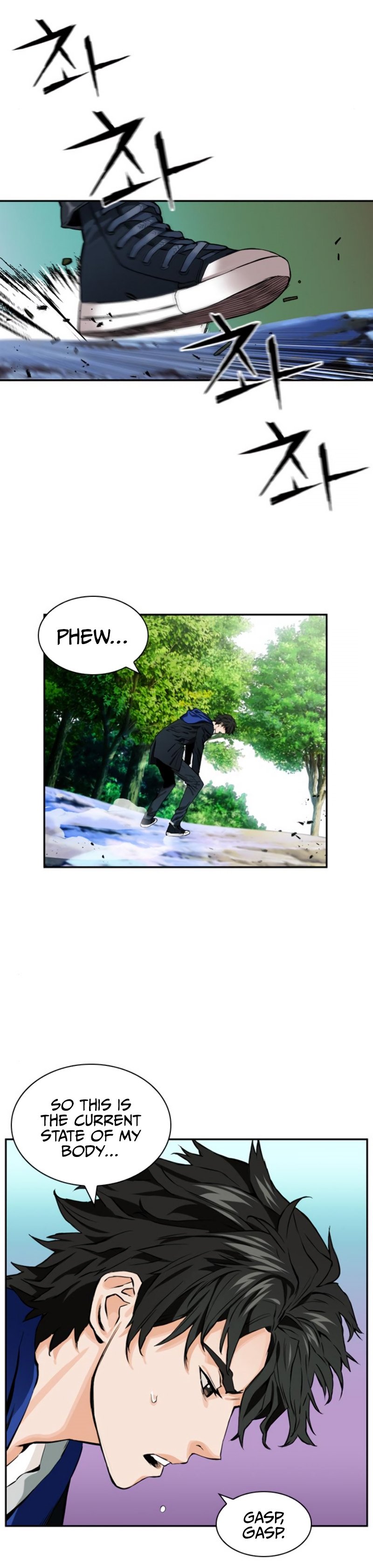 Read The Druid of Seoul Station Manga Online