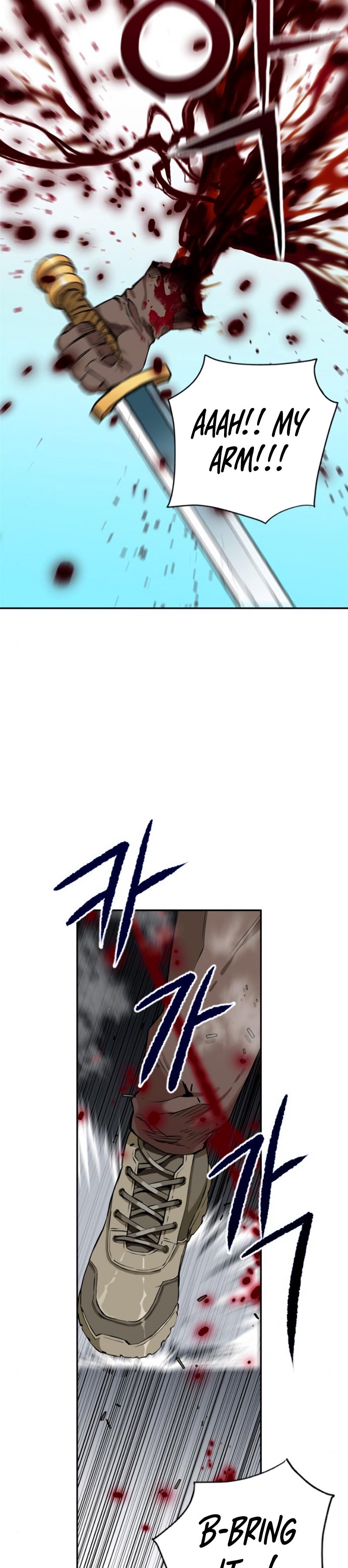 Read The Druid of Seoul Station Manga Online