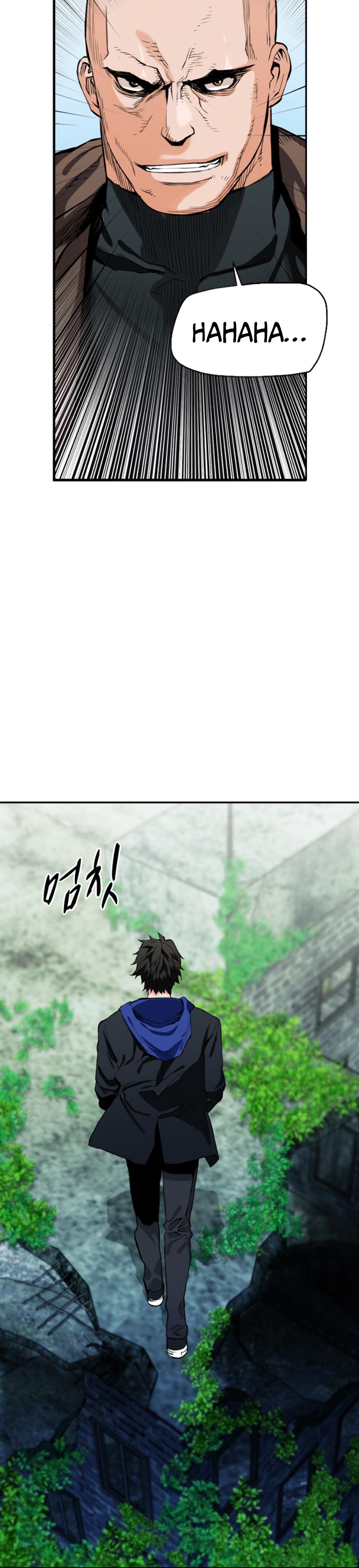 Read The Druid of Seoul Station Manga Online