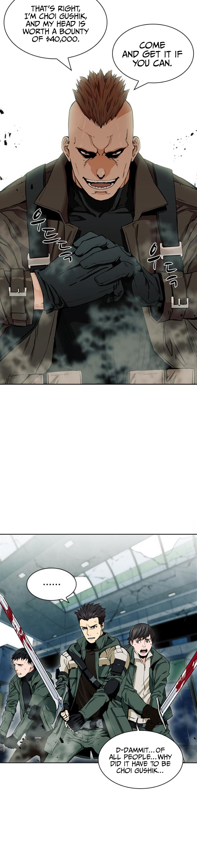 Read The Druid of Seoul Station Manga Online