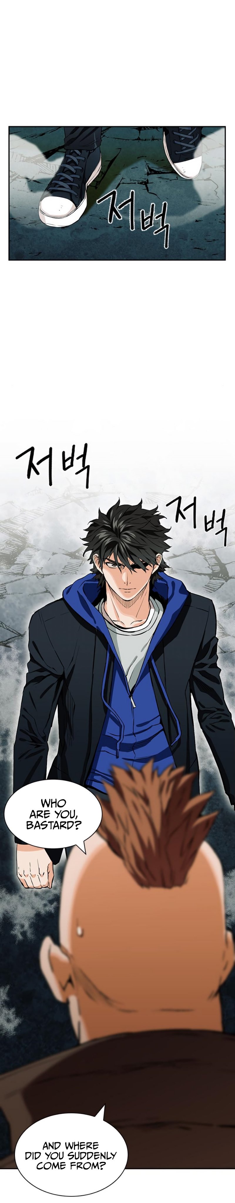 Read The Druid of Seoul Station Manga Online