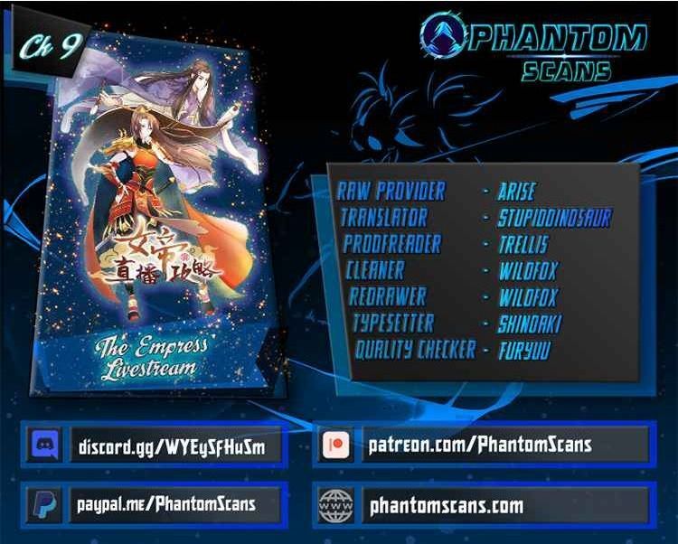 Read The Empress' Livestream Manga Online