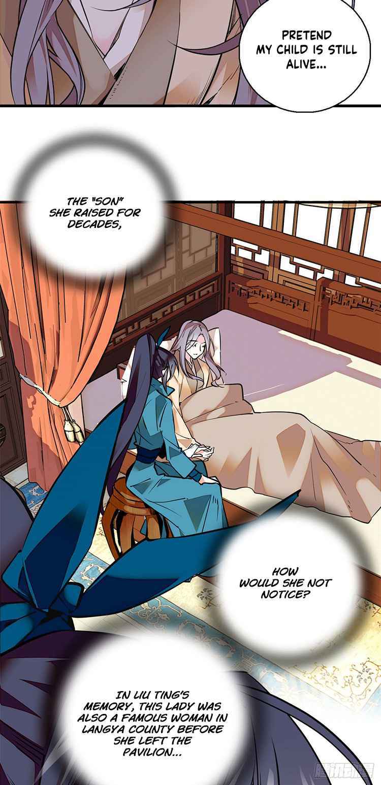 Read The Empress' Livestream Manga Online