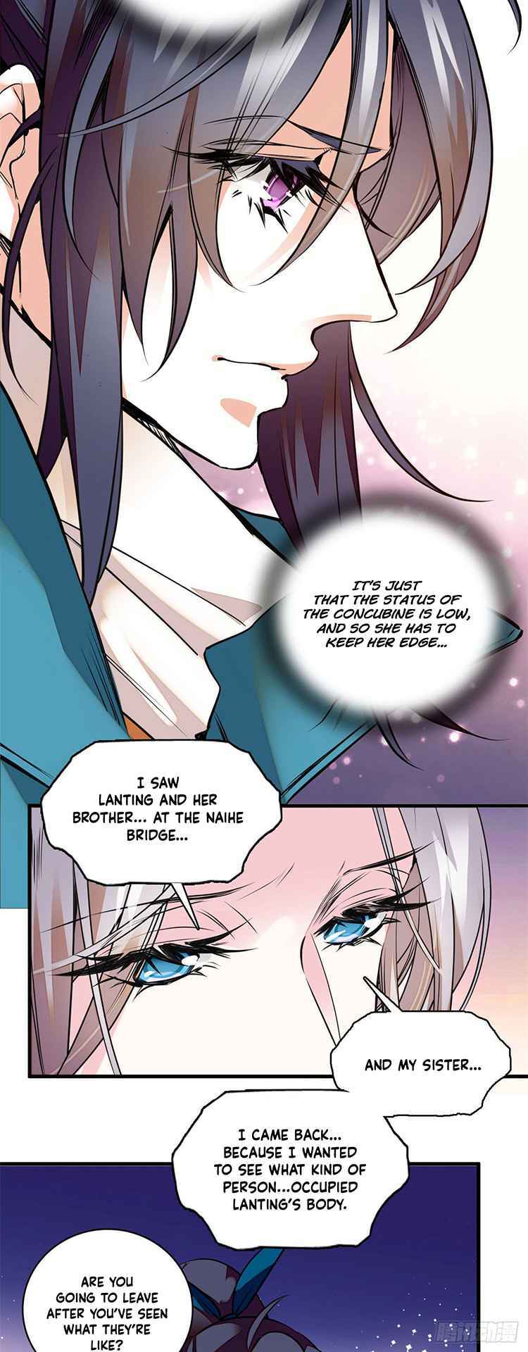 Read The Empress' Livestream Manga Online