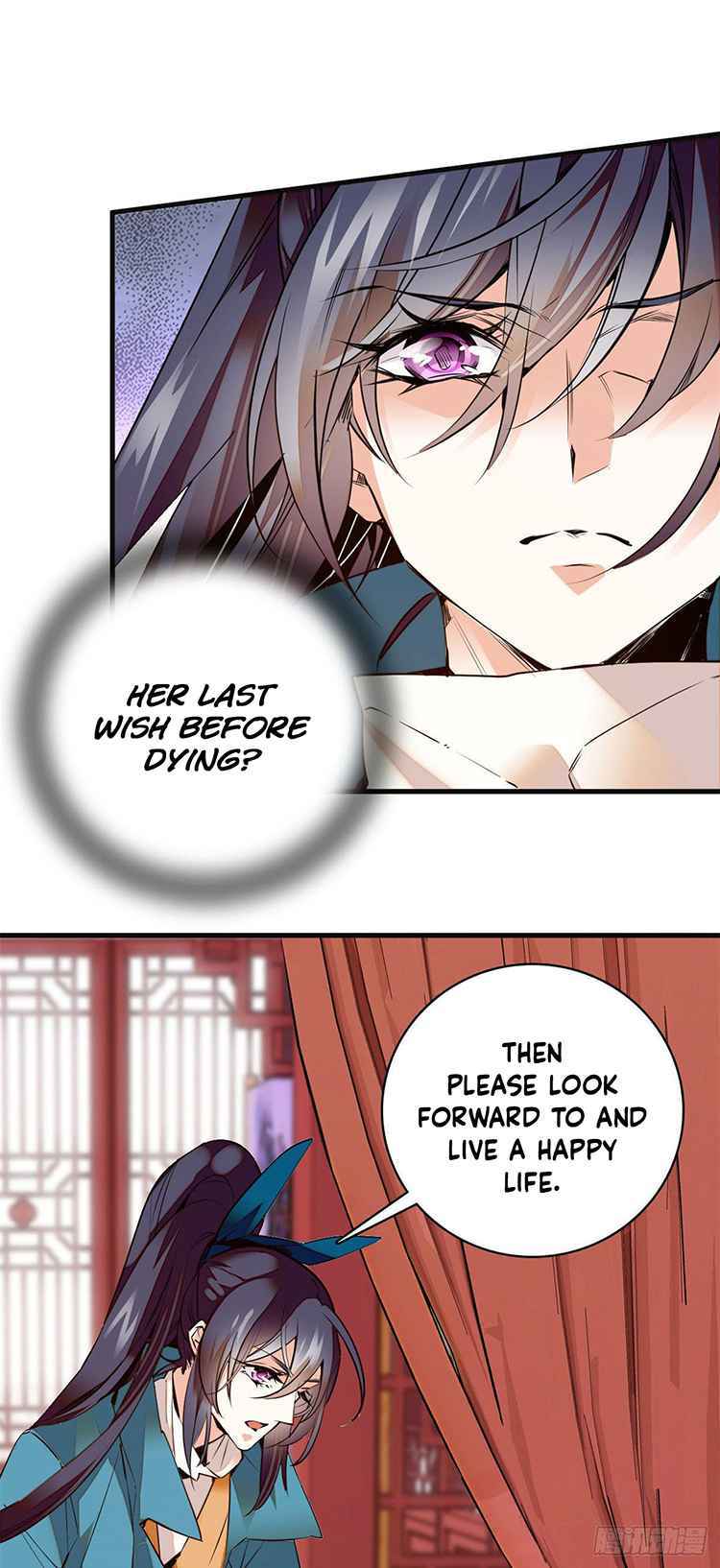 Read The Empress' Livestream Manga Online