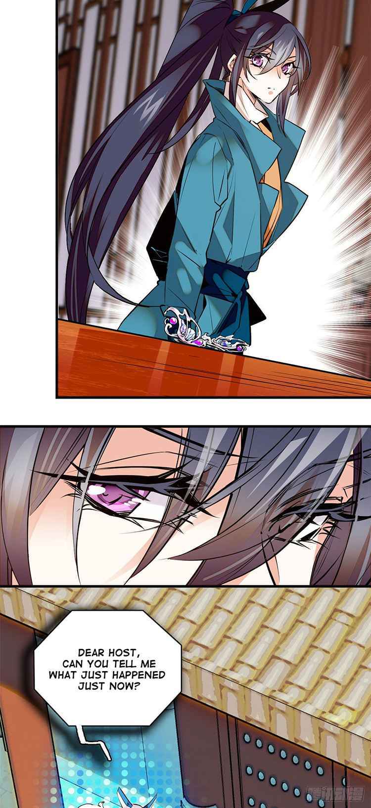 Read The Empress' Livestream Manga Online