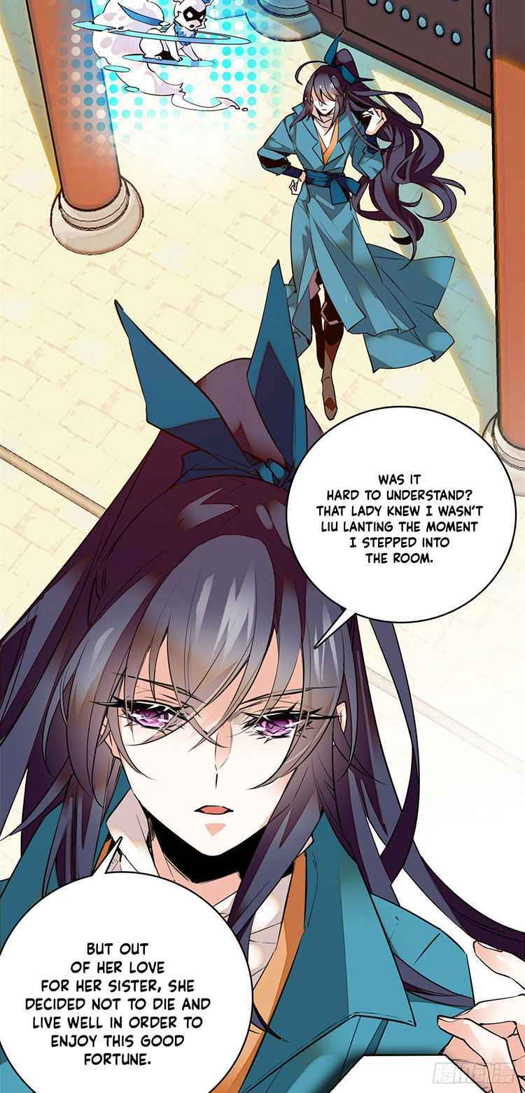 Read The Empress' Livestream Manga Online