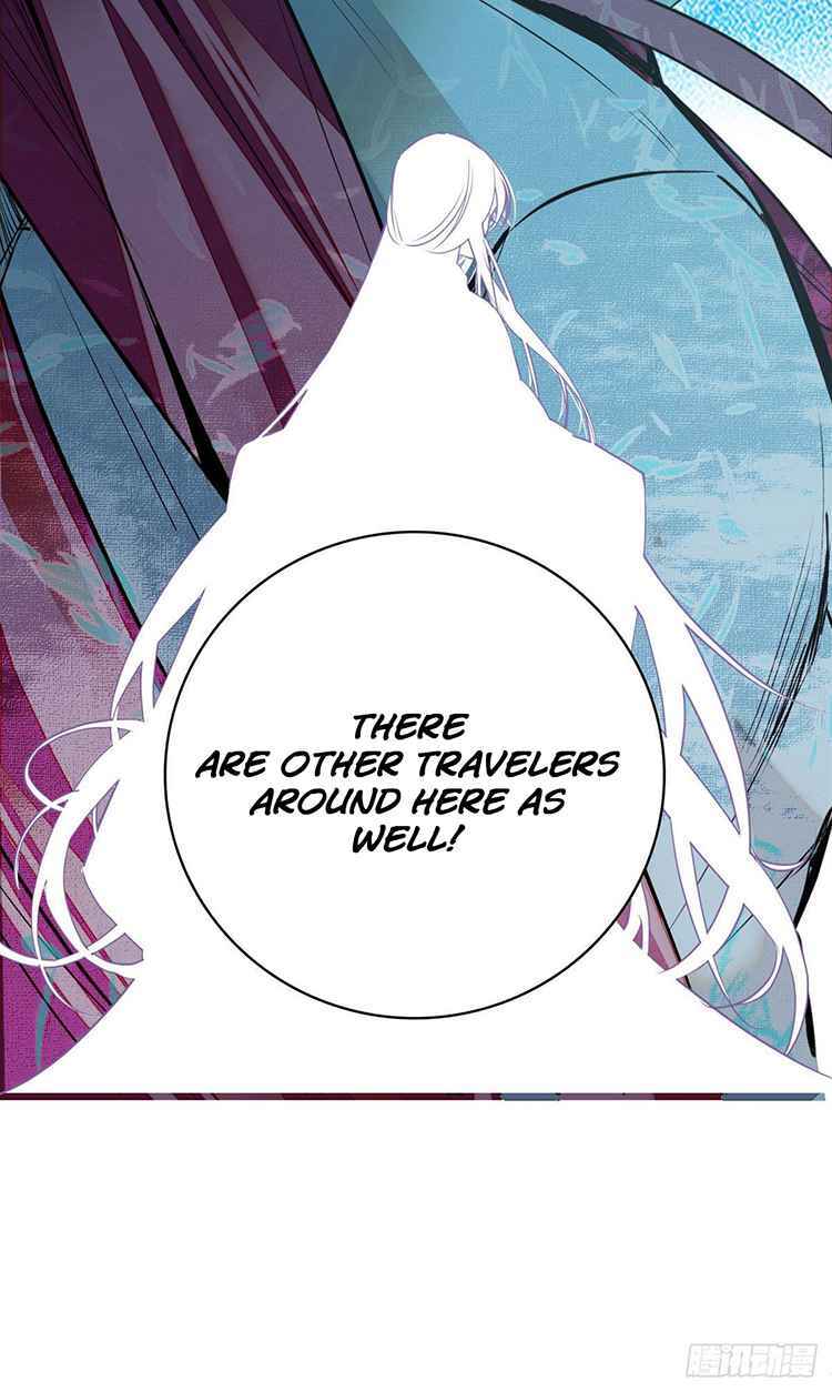 Read The Empress' Livestream Manga Online