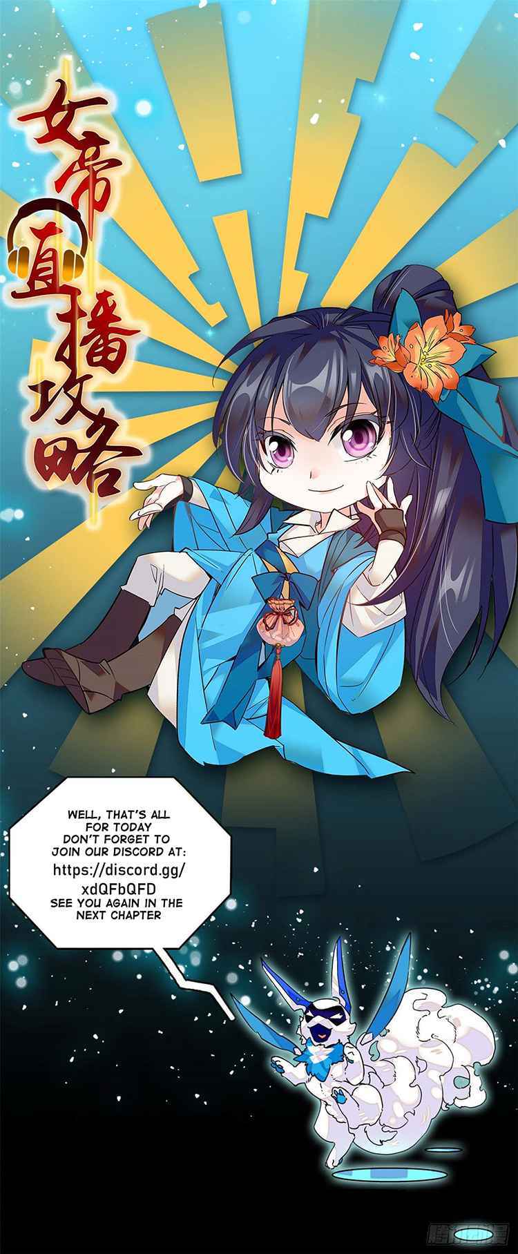 Read The Empress' Livestream Manga Online