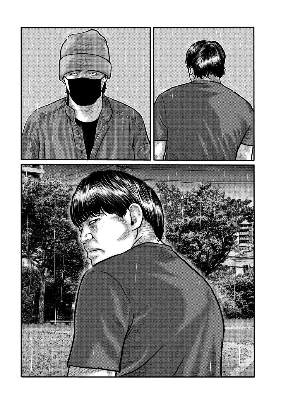 Read The Fable- The third secret Manga Online