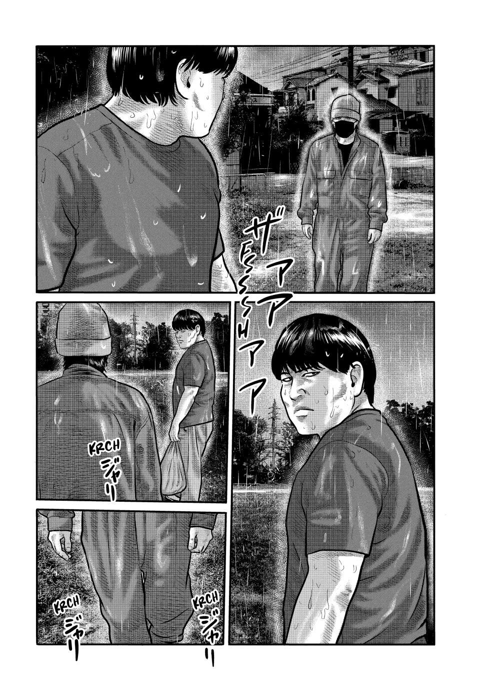 Read The Fable- The third secret Manga Online