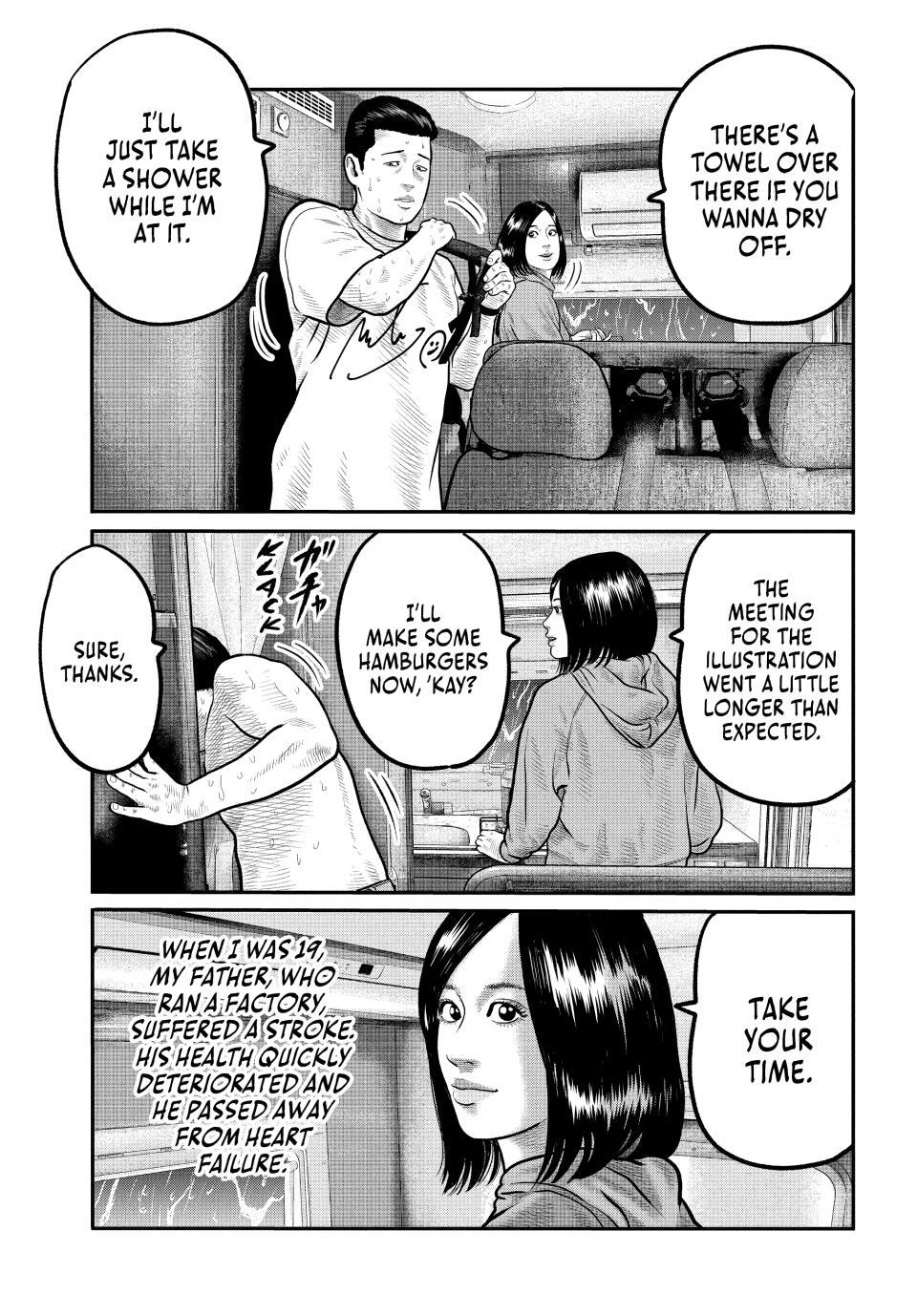 Read The Fable- The third secret Manga Online