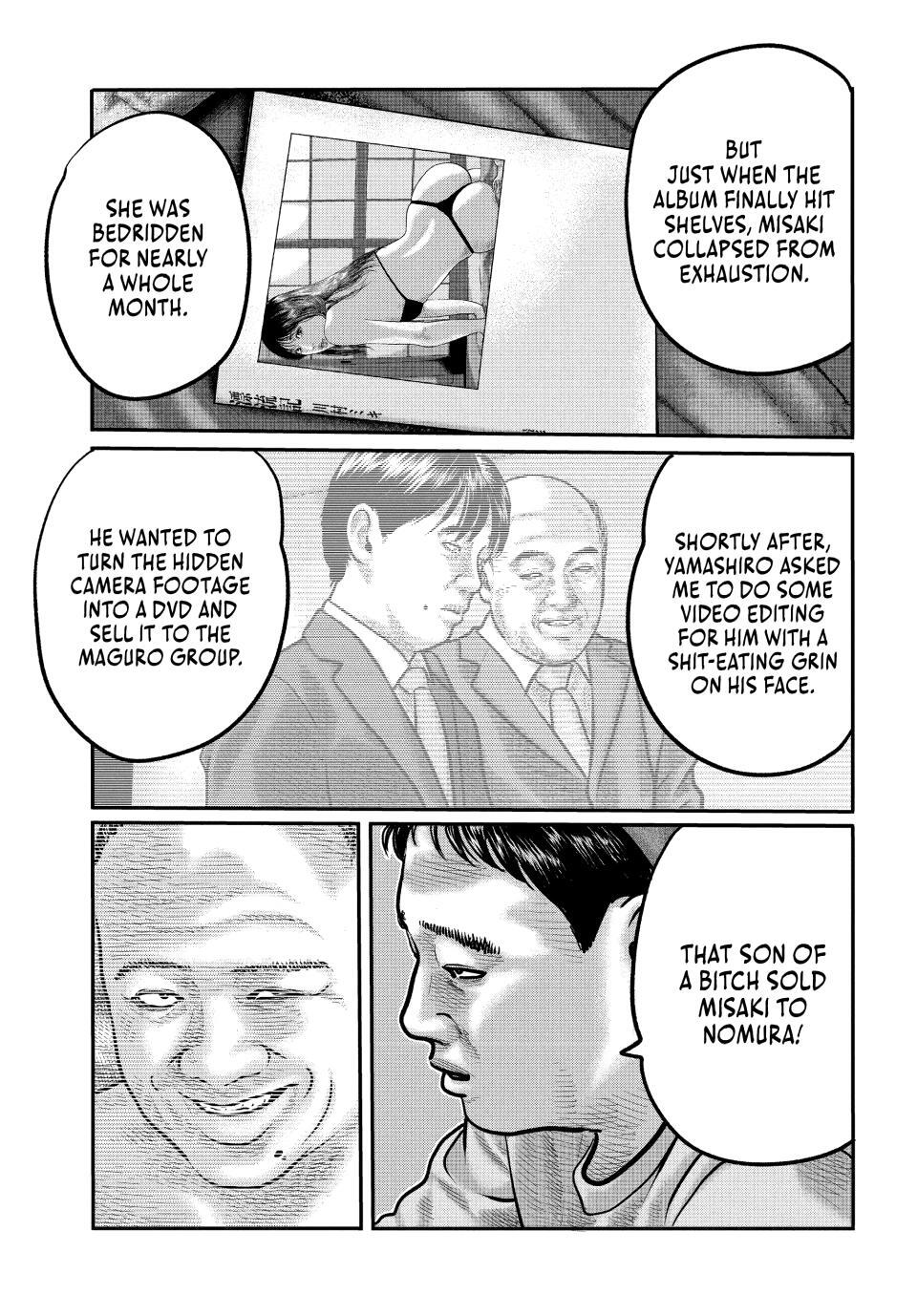 Read The Fable- The third secret Manga Online