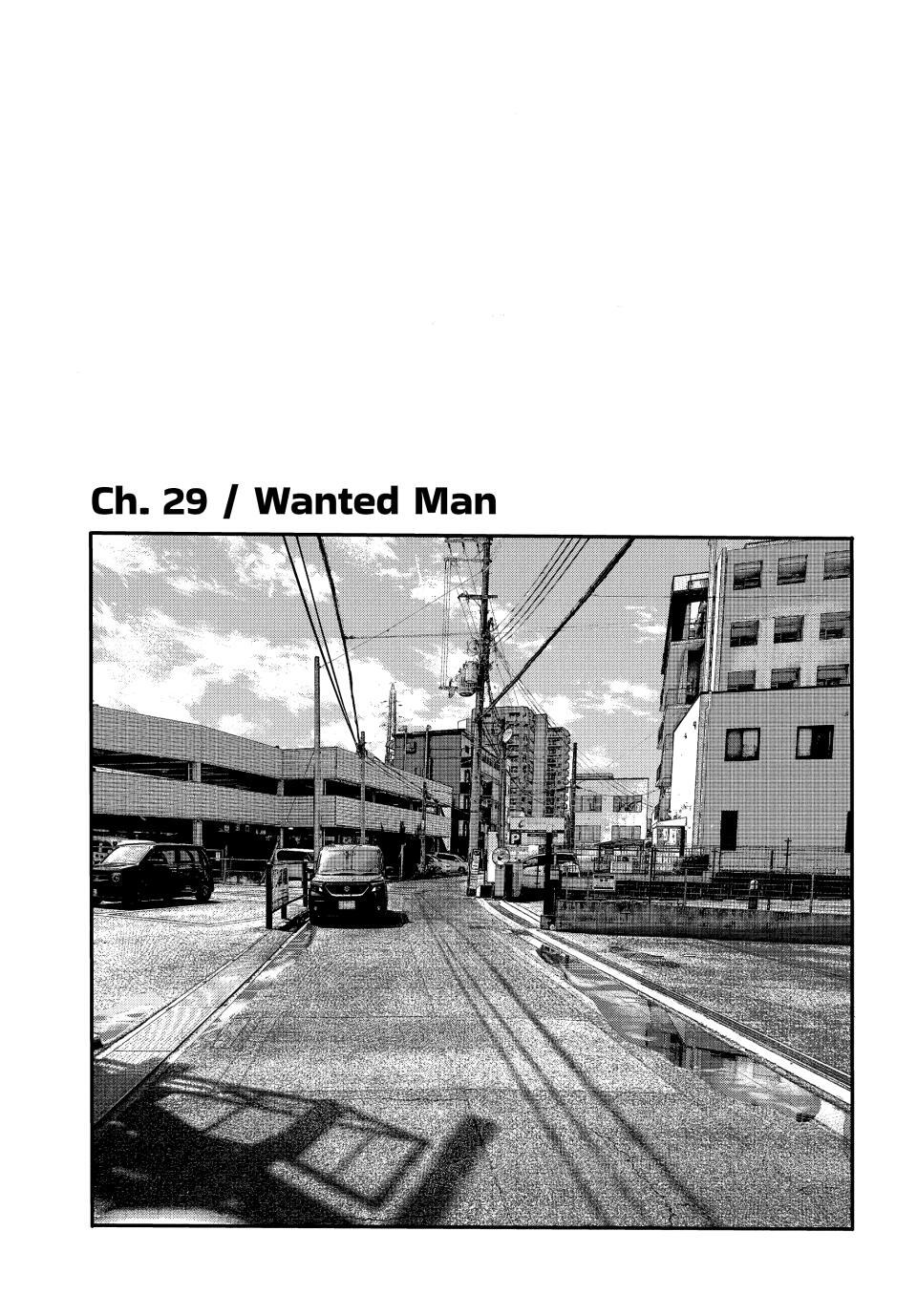 Read The Fable- The third secret Manga Online